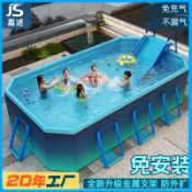千織屋 可折疊游泳池 家用戲水池 小泳池 户外戲水池 球池 蓄水池 免充氣游泳池 加厚泳池 免充氣泳池