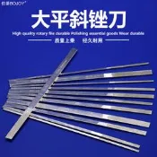 伯爵CF-400合金銼刀金剛石挫刀套裝迷你搓矬子小鋼銼金屬打磨工具