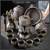 【核心賣點】茶具套裝 泡茶組 功夫茶具 茶杯 送禮禮品 石磨茶具 旋轉出水 功夫茶壺 複古 時來運轉 自動沖泡茶器 汝窯