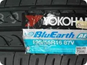 ***天下第一輪***YOKOHAMA 橫濱 AE 01 195/55/16 完工價3500