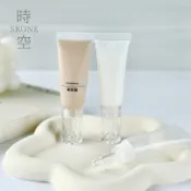 旅行分裝瓶 水滴軟管瓶【時空優品】精油 乳液 卸妝油 乳霜 小樣 粉底液 分裝隔離 分裝瓶 擠壓式 乳液分裝瓶 分裝空瓶