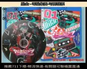 滿399出貨 PS4/PS5 藍光 初音未來 223 魔法未來演唱會 無中文 BD BOX 5G