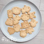 星座收涎加購區 收口水 蔬果奶油餅乾 無糖霜 收涎餅乾 收涎儀式 四個月 星座餅乾