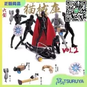 桃太郎 Momotraro Toys 貓械庫2.0 112配件