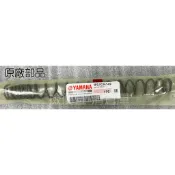 清倉庫 料號 1P3-F3141-00 YAMAHA 山葉原廠前叉彈簧 GTR 125　GTR aero 125