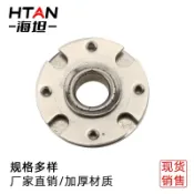 【臺灣發貨】圓盤阻尼轉軸圓形扭矩鉸鏈360度可旋轉隨意停合頁關節支臂配件