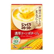 【Donki日本唐吉訶德】POKKA SAPPORO 日本原裝進口直郵香甜粘稠濃郁奶香方便即食沖泡 玉米濃湯 3袋入