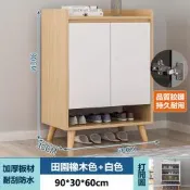 E家工廠 60公分收納鞋櫃 玄關櫃 兩門收納鞋櫃 4452-KC（田園橡木色）