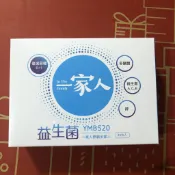 📣現貨💢一家人益生菌/一家人YMB520專利益生菌組合