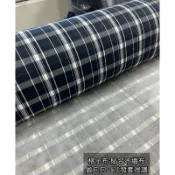 格子布 不織布貼合布 包袋布 家飾布 鉛筆盒布 沙發布 零碼布 庫存布