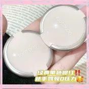 台灣💕免運 粉腮紅柔霧腮紅茶杏粉豆沙粉收縮膨脹色提亮顯💕色多用眼影修容盤の粥粥精品💕