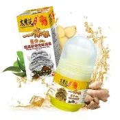 【太醫苑金牌一條根】金門一條根薑黃溫感舒緩滾珠凝露35g(溫熱放鬆有感/深層緩解/MOMO限時特惠)