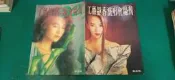 影視娛樂~工藤靜香演唱會場刊 無劃記 16M