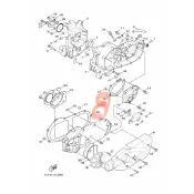 【JUST醬家】YAMAHA 齒輪箱墊片 左曲軸箱墊片 CUXI RSZ RSZERO 後齒墊片 5HK -10 墊片