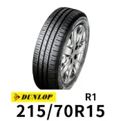 【車寶貝汽車百貨】登祿普 R1 215-70R15 輪胎 DUNLOP