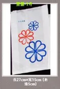 ●黃珠●台製5000張880一斤防油紙袋/豐儷耐油紙袋(裝熱狗、地瓜球、炸肉、薯條、豬排捲、胡椒餅、炸蝦