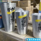 【日本進口錘紋冷凍製冷杯】三得利啤酒杯 酒杯 玻璃杯 冰凍杯 日本啤酒杯 suntory 日式保冷啤酒專用杯