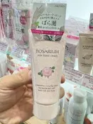 【精選之家】現貨！日本本土版資生堂Rosarium玫瑰園護手霜留香氛水潤滋潤60g