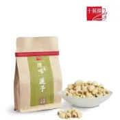 十翼饌 上等原味蓮子100g(建蓮子/乾蓮子/銀耳蓮子/甜湯食材)