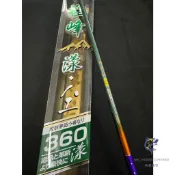 【阿賢釣具】⭐現貨⭐POKEE 太平洋 極峰漾八工 極峰漾ハエ 極峰漾 八工竿 手竿 溪釣 溪流 釣竿 釣魚 海釣 釣具