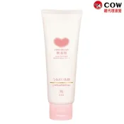 日本牛乳石鹼 無添加洗面乳(滋潤型)110g