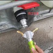 新品促銷#噸桶鋁合金快速接頭插管陰陽油罐車卸油鋼絲變徑一寸軟管公母配件