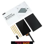 雲源優品 {最低價 可打統編}ELEGOO/愛樂酷Mars 2 Pro LCD光固化3D打印機配件 2k屏幕 離型膜 打印平臺 料槽