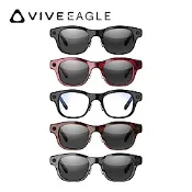 HTC VIVE Eagle AI眼鏡套裝