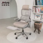 Artso 亞梭 CS-Plus椅-灰(電腦椅/人體工學椅/辦公椅/椅子/免運)