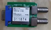 三洋SMT-50MA1視訊盒