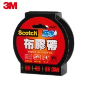 3M品牌旗艦店 3M 2048D SCOTCH強力防水布膠帶-黑(48mm x15yd)★3M 迎新送舊 ★299起免運