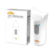 (店+)貝舒樂 電動吸鼻器 噴霧濕潤鼻腔 嬰幼兒適用 低噪音 吸鼻機 吸鼻涕機 台灣製