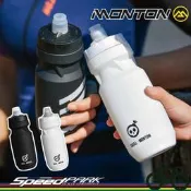【速度公園】Monton＆SKULL 星期系列 自行車水壺『黑/白』610ml｜PP5材質 霧面防滑 擠壓出水 耐磨