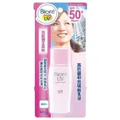 Biore蜜妮 高防曬明亮隔離乳液SPF50 30ml【萬家福】