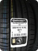 ***天下第一輪*** Continental 德國馬牌 CSC5 225/40/18 完工價4600
