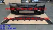 泰山美研社22080401 本田 Honda civic8 k12 MR 版 前保桿 前大包下護板(依當月報價為準)