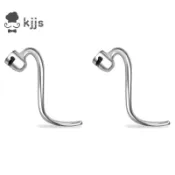 2x Kitchenaid 5QT Lift 和 6QT 立式攪拌機的麵團鉤,攪拌機麵團附件,洗碗機安全