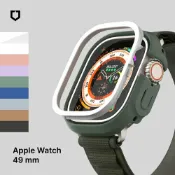 Nawies 手機配件生活館 【犀牛盾】 CrashGuard NX 適用 Apple Watch 手錶飾條/飾條/邊條