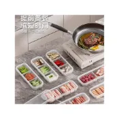 (店+)食物保鮮收納盒 蔬菜冷凍層 凍肉冰箱食物分裝盒 可微波水果格 高質量 收納盒 保鮮盒 分裝收納盒 🌟🌟