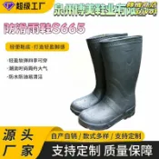 轉機商店 【輕軟回彈】長筒雨靴 防水鞋 防滑鞋 耐油鞋 工作鞋 EVA雨靴 廚房鞋 洗衣房鞋 輕量舒適 久站不累 男女適用