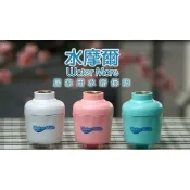 去除颱風後消毒水味-水摩爾廚房沐浴兩用除氯過濾器(1入附轉接頭+餘氯測試液)SGS有效除氯率97.4%過濾雜質鐵鏽沐浴器