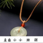 【現貨】-＋促銷玉珮天然和田青玉平安扣吊墜天然玉石蓮花玉佩男女晴水玉牌項鏈玉墜