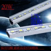 保固一年 LED5730燈條 20W 12V 24V100CM 白光 暖光 露營燈 夜市燈 漁船燈 停電燈 夜市燈條