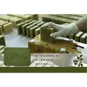Midos蜜朵斯 艾草精油淨身皂80g