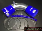 [免運]三菱 Mitsubishi Lancer Fortis 1.8 2.0 專用進氣鋁管套組 配合原廠風箱專用