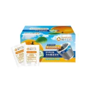 (店+)愛的小舖-橘子工坊 洗衣槽清潔劑 120公克 X 1入（拆售）