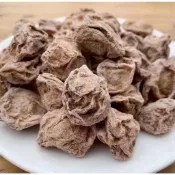 【小脆鋪】200g 甘甜梅 甜菊梅 梅子 酸梅