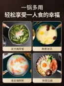 協貿國際日用品生活6館 【出口品質】日式雪平鍋外貿304不銹鋼蒸籠奶鍋輔食泡面小鍋