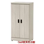 Gen9 家具生活館..合我意白梣木/灰橡色2x4尺鞋櫃(034)(木心板)-SB#915-3..台北地區免運費!!
