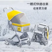 【快速出貨】一鍵收折可拆卸兩用 寵物推車 寵物外出推車 狗狗推車 貓咪推車 四輪推車 大型寵物推車 分離式寵物推車